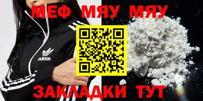 марки lsd Рязань