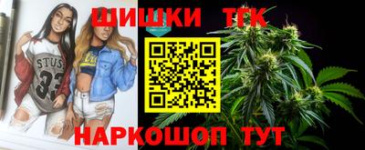 твердый Рузаевка
