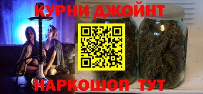 твердый Рузаевка