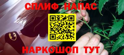 марки lsd Рязань