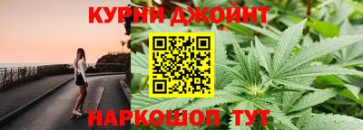 амф Рыбинск
