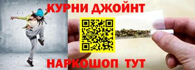 марки lsd Рязань
