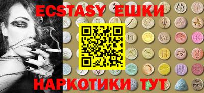 твердый Рузаевка