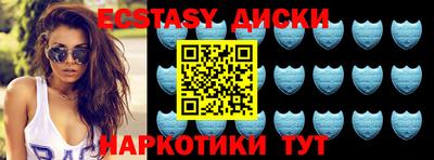 твердый Рузаевка