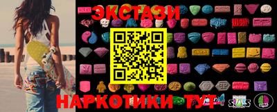 марки lsd Рязань