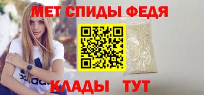 твердый Рузаевка
