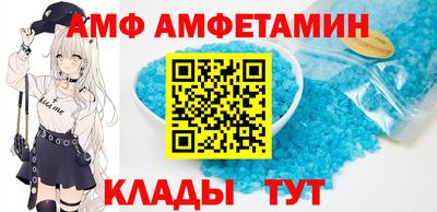твердый Рузаевка