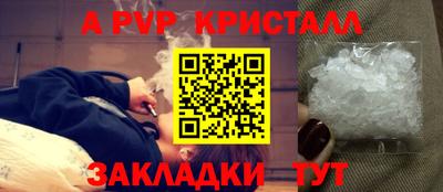 марки lsd Рязань