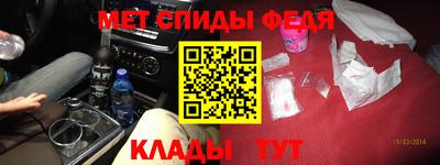 твердый Рузаевка