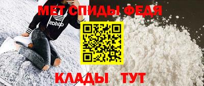 твердый Рузаевка