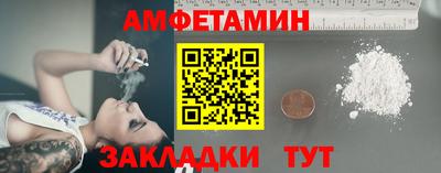 марки lsd Рязань