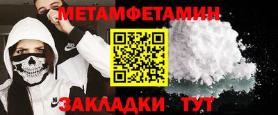 марки lsd Рязань
